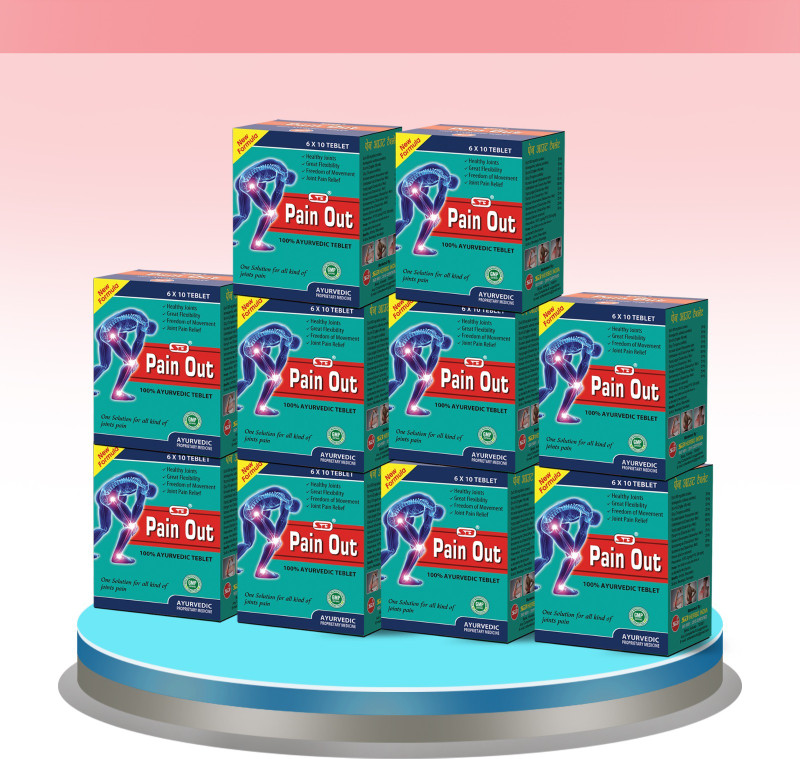 SB PAIN OUT (BLISTER) 600 PCS TABLETS(Pack of 10, 600 Tablets)