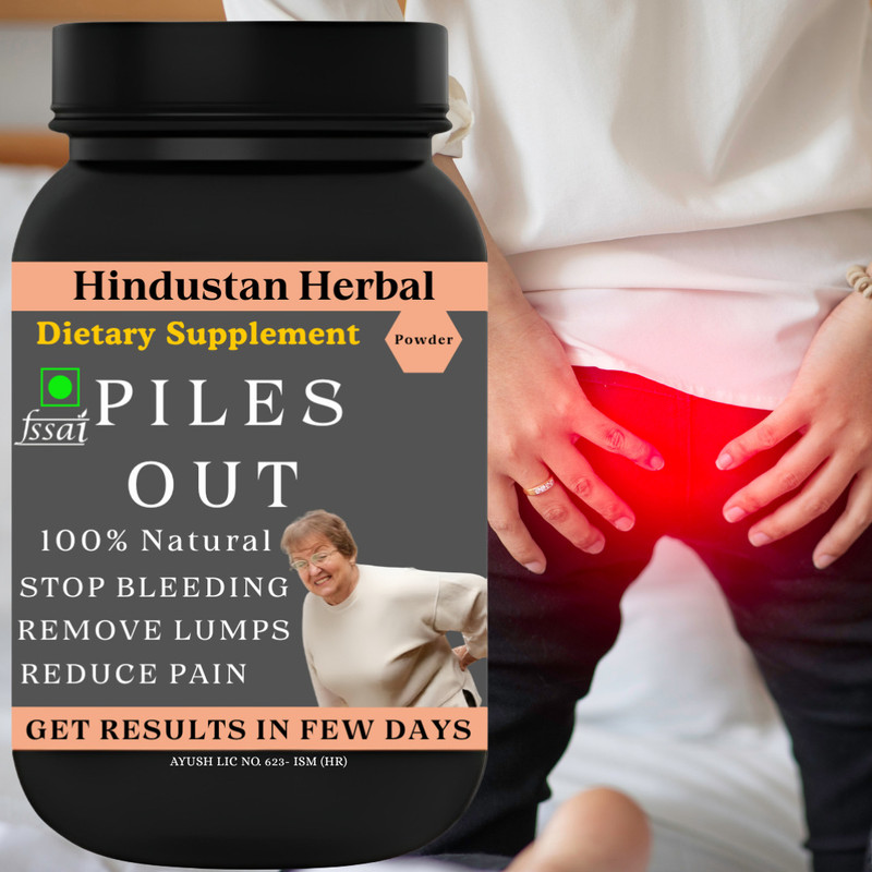 hindustan herbal Piles Out Powder Ayurvedic Piles Medicine Reduce Swelling & Bleeding(100 g)