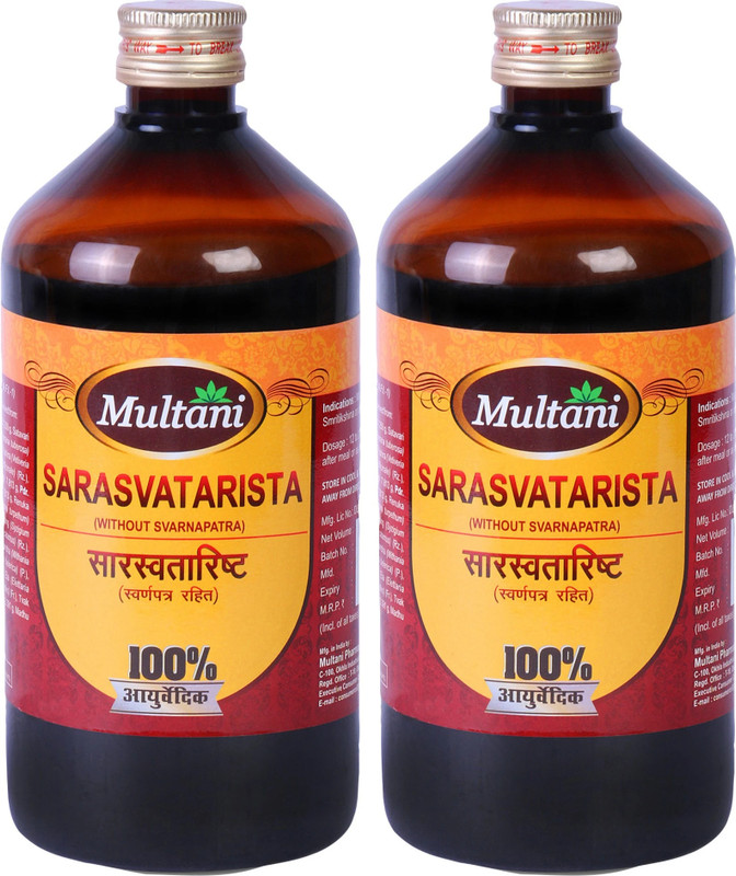 Multani Saraswatarishta Syrup | Increase Concentration Power & Memory - 900ml(Pack of 2, 900 ml)