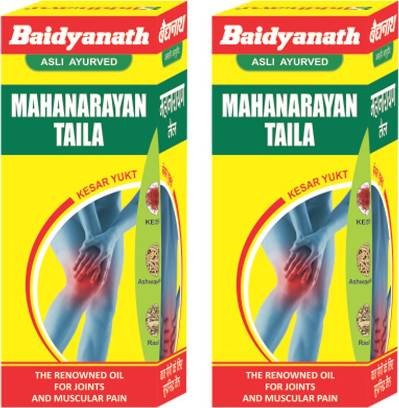 Baidyanath Mahanarayan Taila 200 ml(Pack of 2, 200 ml)