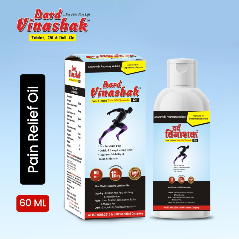Dard Vinashak Joint Pain and Arthritis Oil (60ml)(60 ml)