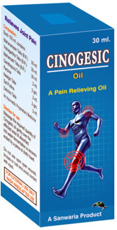sanwaria Cinogesic A Pain Relieving Oiil 2X100Ml(Pack of 2, 200 ml)