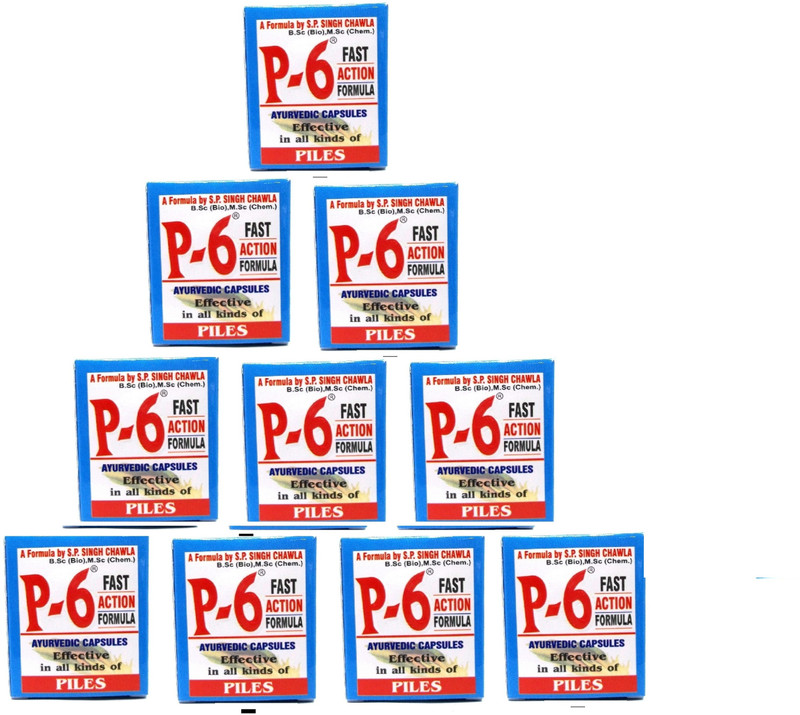 P-6 Capsule for all types of piles and fiisure (Pack of 10)(Pack of 10, 24 Capsules)