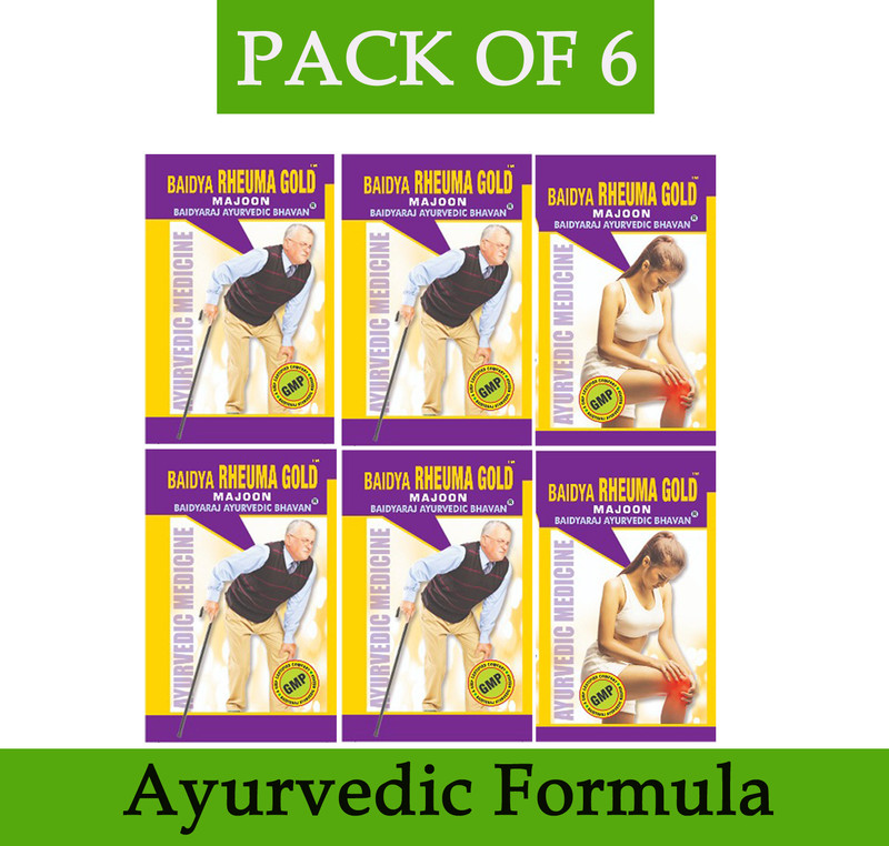 Baidyaraj Ayurvedic Bhavan Ayurvedic Baidya Rheuma Gold Majoon 200gm Each For Body Pain Relief Powder(4 x 50 g)