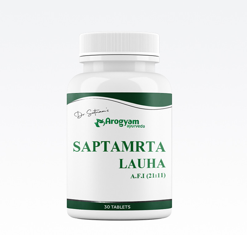Dr.Satnam's Arogyam Ayurveda Saptamrit Lauha Tablets Ayurvedic Herbal Medicine, Vision Care ( 60 Tablets )(60 Tablets)