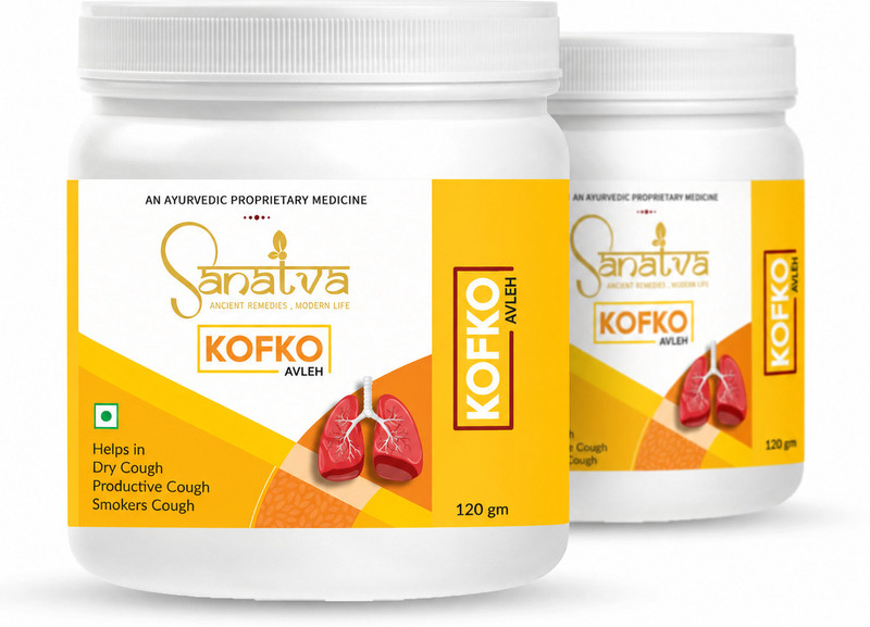 SANATVA KOFKO Avleh| Dry Productive and Smokers Cough | Lung Detox | Pack of 2*120gm(Pack of 2, 240 g)