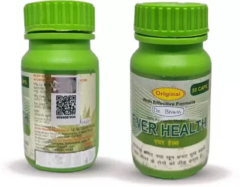 Redtize Capsule For Weight Gain, Liver Disease, Gastric(Pack of 2, 50 Capsules)