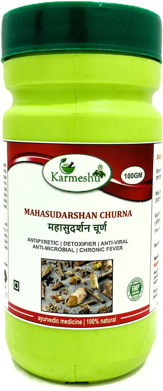 Karmeshu Mahasudarshan Churna(100 g)