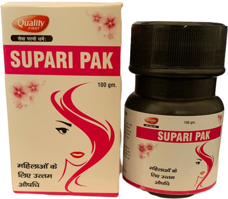 Heryson Pharma Supari Pak 100Gm. for Women Ayurvedic Medicine(100 g)