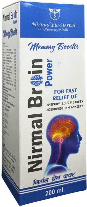 Nirmal Bio Herbal Nirmal Brain Power(200 ml)