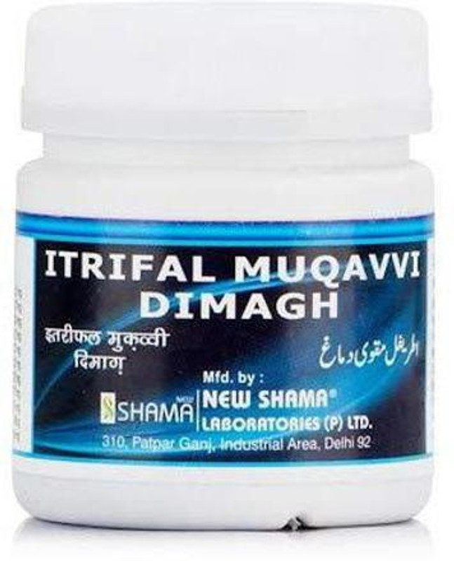 New Shama IMD-1(Pack of 3, 375 g)