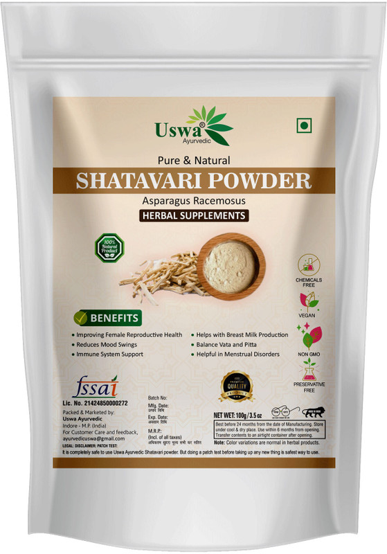 Humanveda 100% Natural Yellow Shatavari Root Powder for Women’s Health & Wellness, 100g(100 g)