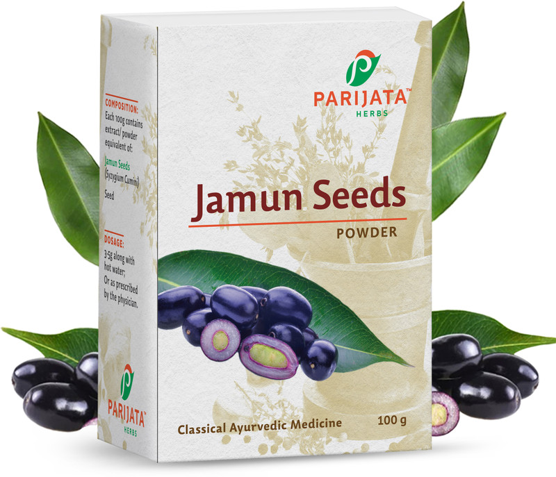parijata herbs Jamun Seeds Powder | Ayurvedic Remedy for Diabetes & Blood Pressure Control(100 g)