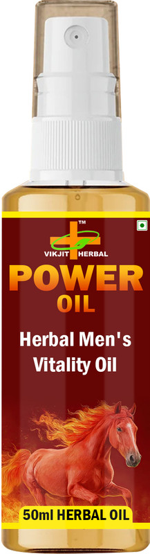 VIKJIT HERBALS POWER OIL HERBAL MEN'S VITALITY OIL(50 ml)