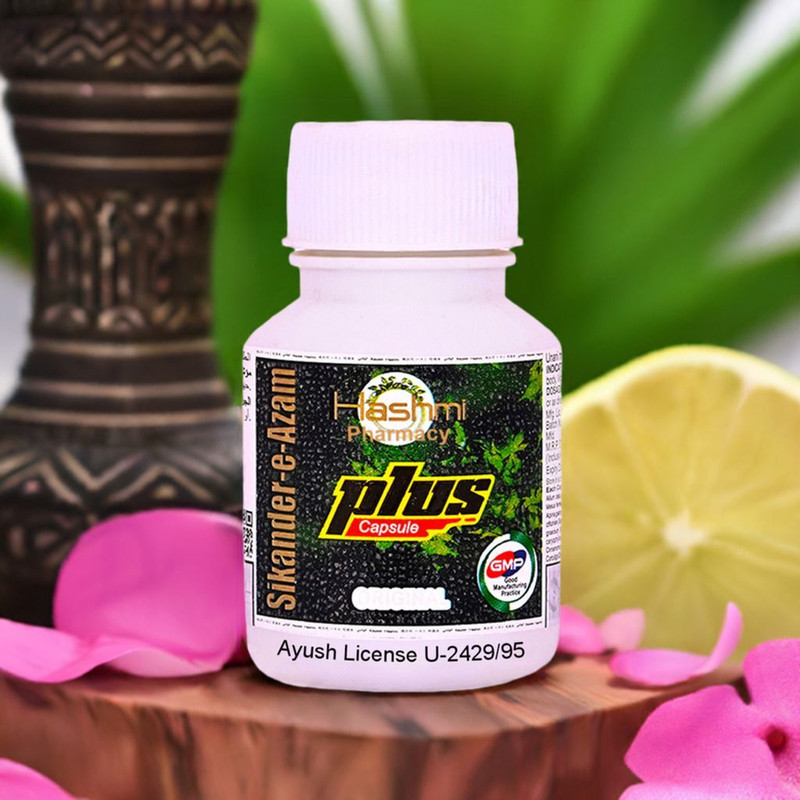 Hashmi Pharmacy Sikander-E-Azam Capsule – Natural Supplement For Men Power, Energy & Stamina(10 Capsules)