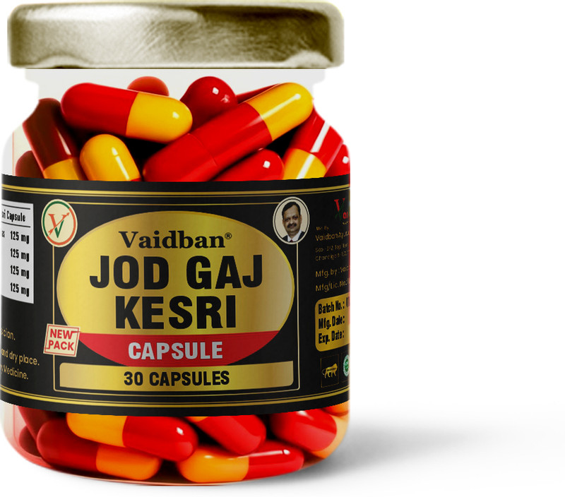 Vaidban Jod Gaj Capsule Ayurvedic Recovery Kit(30 Capsules)