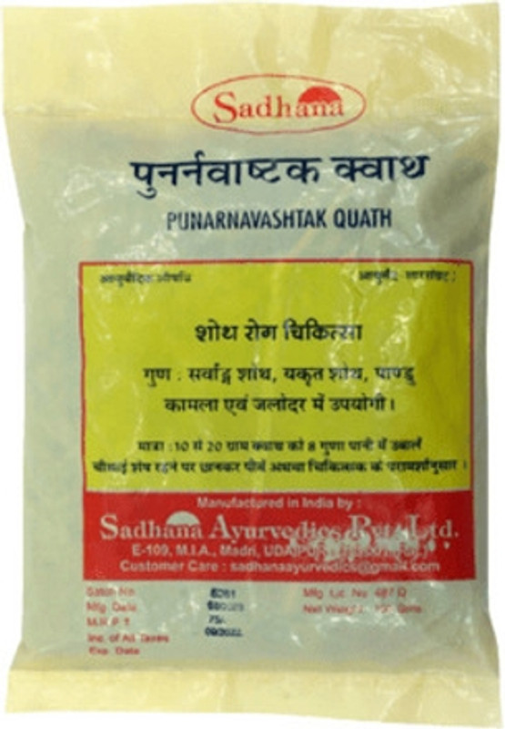 Sadhana Ayurvedics Punarnavashtak Kwath-200Gm/Systemic inflammation,Liver disorder,Jaundice,Dysuria(Pack of 3, 200 g, 200 g, 200 g)