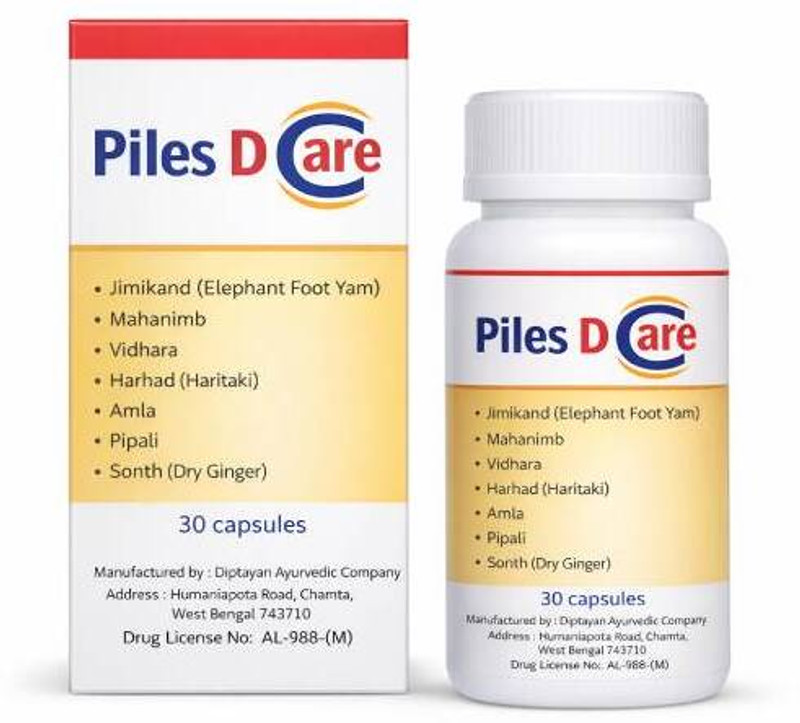 Diptayan Ayurvedic Company Piles D Care(30 Capsules)