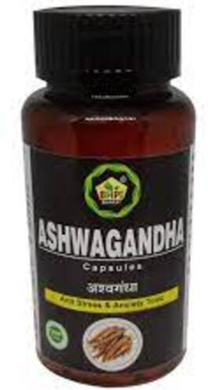 BHPI ASHWAGNADHA CAPSULE PACK OF 2(Pack of 2, 2 Capsules)