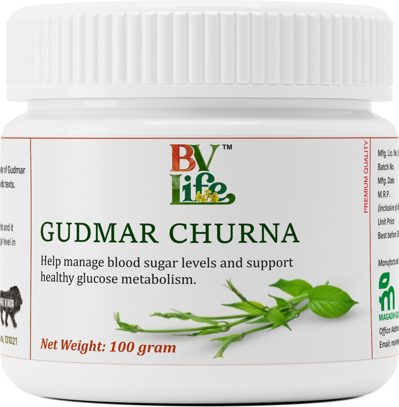 BV Life Gudmar Churna 100gm - Ayurvedic Sugar Support(100 g)