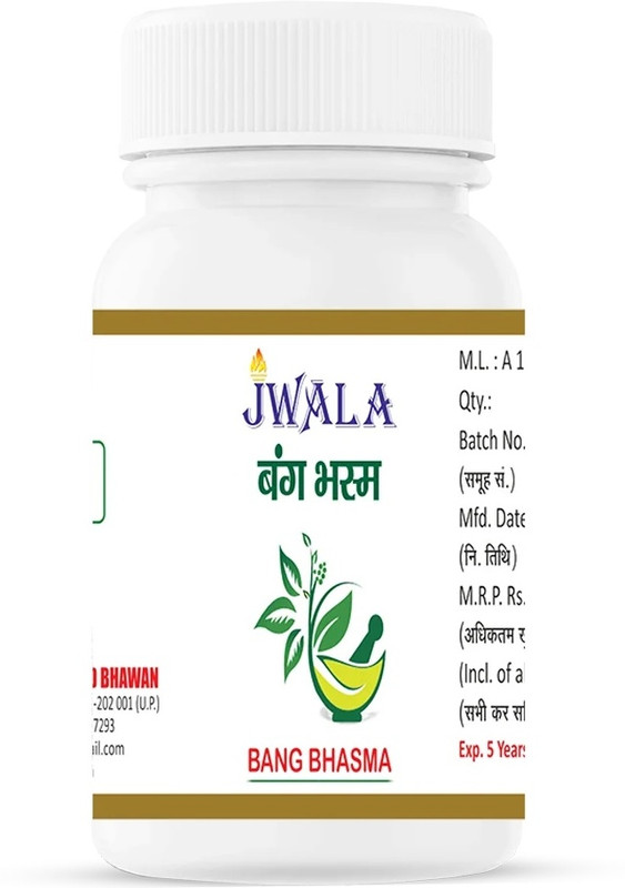 SHRI JWALA AYURVED BHAWAN BANG BHASMA 50 GRAM(50 g)