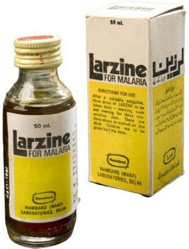 Hamdard Larzine (50ml)(50 ml)