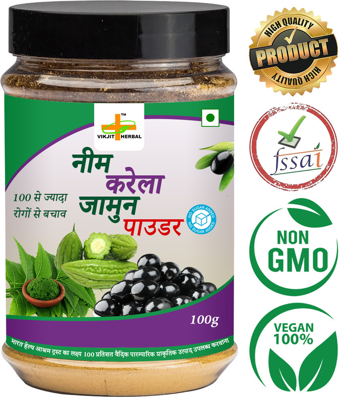 VIKJIT HERBALS NEEM KARELA JAMUN POWER(100 g)