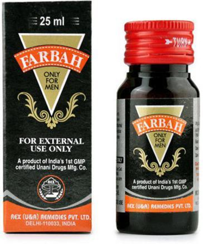 Rex Remedies Farbah Oil (25ml)(25)
