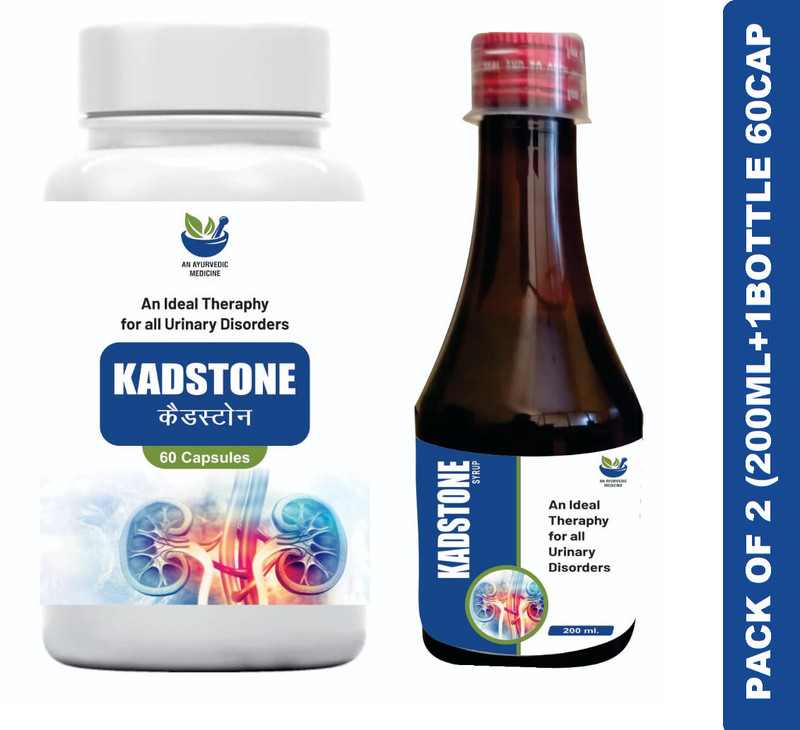 Kadcure Kadstone ayurvedic kidney stone crusher syrup and capsule sugarfree tonic remedy(Pack of 2, 200 ml, 60 Capsules)