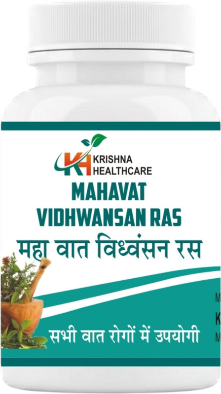 Krishna Healthcare Mahavat Vidhwansan Ras Original Quality(60 Tablets)
