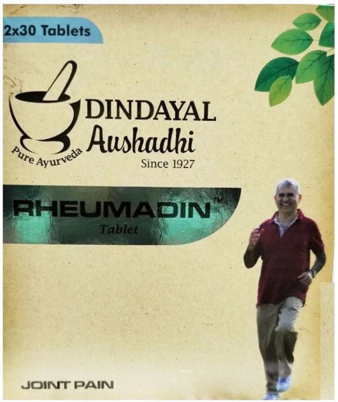 Dindayal Aushadhi Rheumadin tablets(60 Tablets)