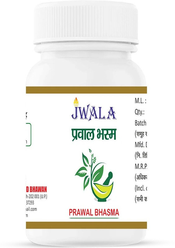 SHRI JWALA AYURVED BHAWAN PRAWAL BHASMA, Ayurvedic Medicine, G.M.P. Certified(50 g)