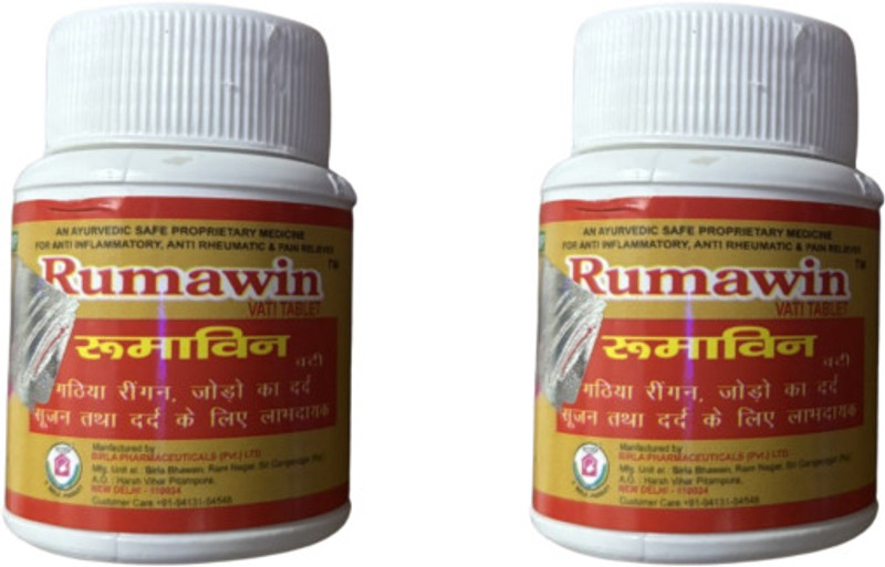 Rumawin 60 Tablet For Joint Pain Relief,Body pain Relief.-By Birla Pharmaceuticals(Pack of 2, 120 Tablets)
