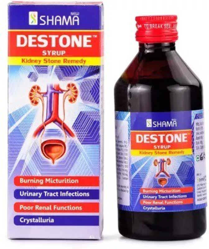 New Shama DESTONE SYRUP (200ml) (Pack Of 2)(Pack of 2, 400 ml)