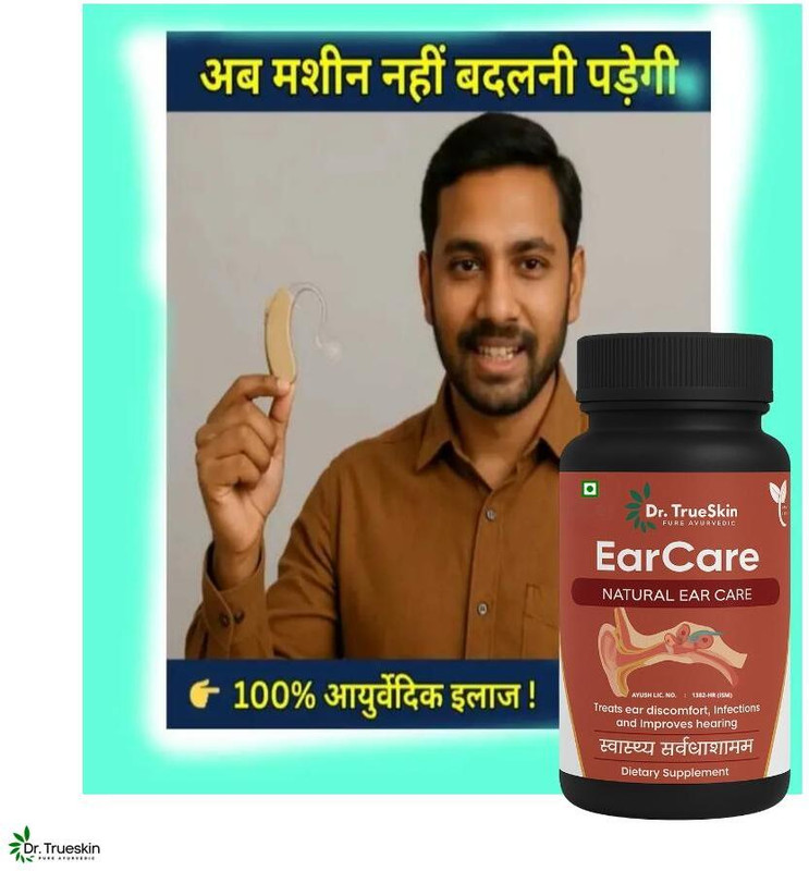 Dr.TrueSkin Earcare Natural – Herbal Ear Detox for Clean Hearing(150 g)