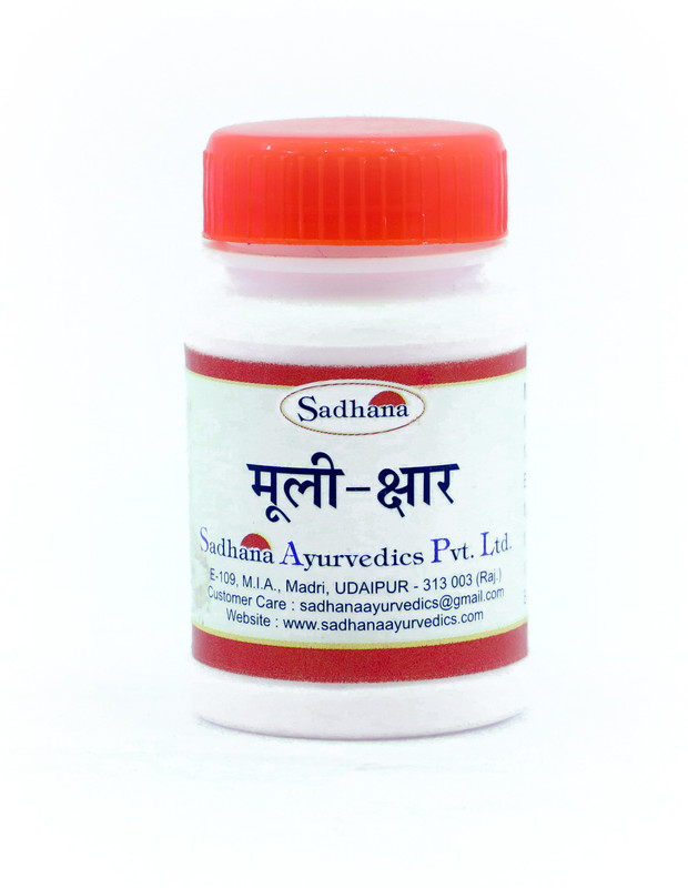 Sadhana Ayurvedics Mulikshar-20 Grams (set of 3)(Pack of 3, 20 g, 20 g, 20 g)
