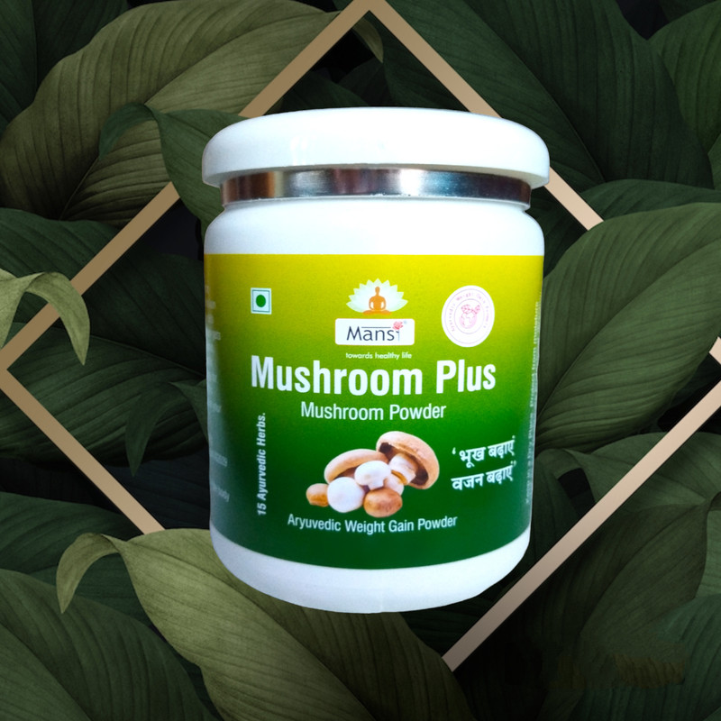 MANSI Mushroom Plus Weight Gainer 100% Ayurvedic Powder(100 g)