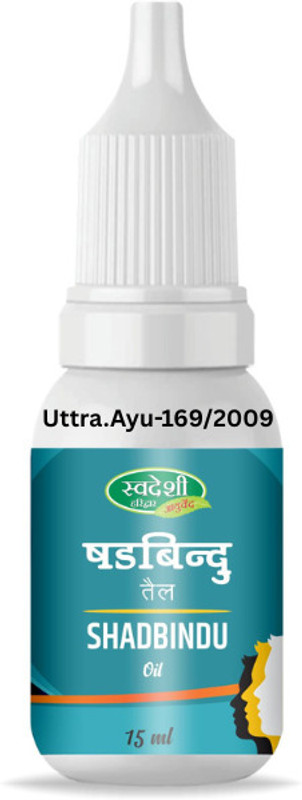 Swadeshi Haridwar Ayurved Shadbindu Oil(Pack of 3, 15 ml)