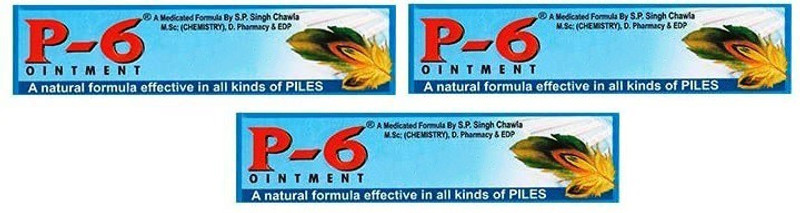 P-6 Ointment Effective In All Kinds Of Piles(Pack of 3, 75 g)
