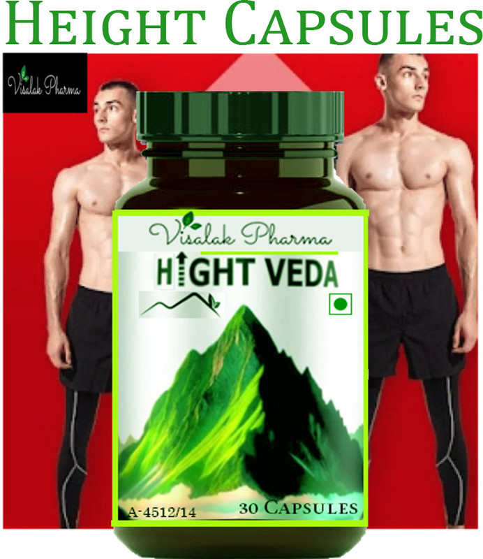 hight veda Height Veda an Ayurvedic Rare herb formulation || Help to improve height || 30N(30 Capsules)