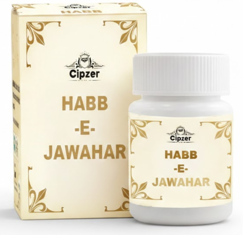 CIPZER Habb-E-Jawahar Pills Helps Improve Daily Stamina ,Strength ,Vitality and Focus(10 Capsules)
