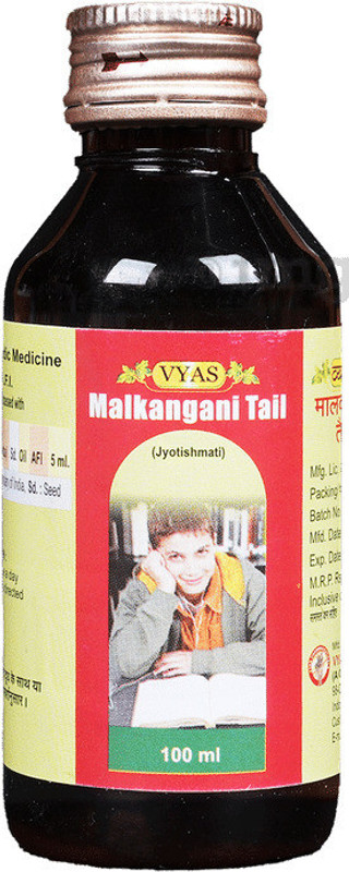 vyas Malkangani Tail 60Ml | For Brain(60 ml)