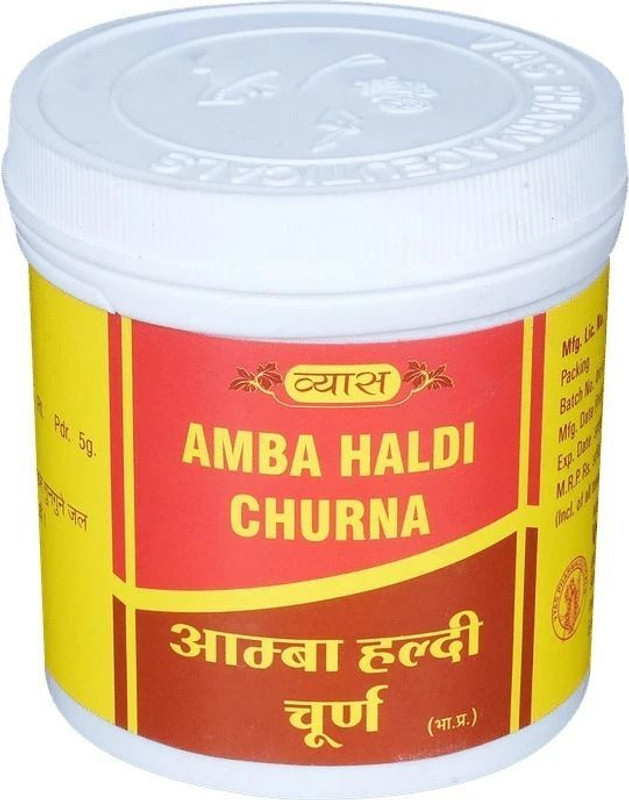 Vyas pharmacuticals Amba Haldi Churna | For Arthritis And Joint Pain(100 g)