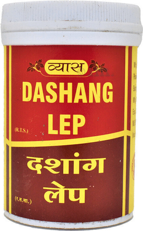 vyas Ayurvedic Medicine Dashang Lep(Pack of 2, 50 g, 50 g)