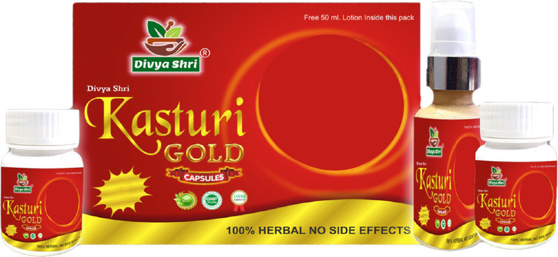 Divya Shri Kasturi Gold Capsules and | 100% Ayurvedic helps in improving immune(Pack of 3, 90 Capsules, 50 ml)