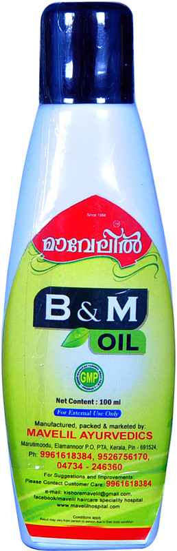 Mavelil B & M OIL(100 ml)
