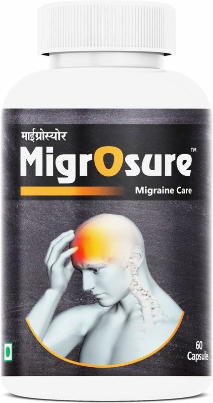 Suraj Herbals MemoRecharge(60 Capsules)