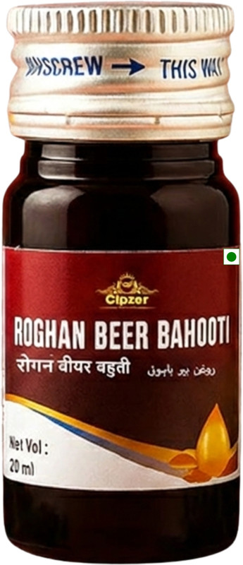 CIPZER Roghan Beer Bahooti | Stamina Booster Oil | Performance, Power & Vitality(20 ml)