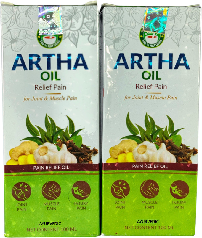 SPVEDA Artha Oil, Ayurvedic, Joint Pain, Muscle Pain, Injury Pain, Relief With Herbs(Pack of 2, 200 ml)