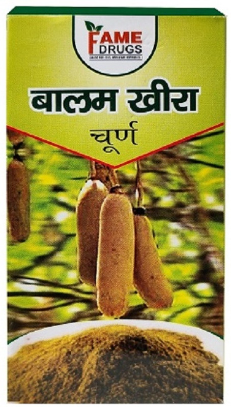 Fame BalamKheera Churan 100gm.(Pack of 1)Helps Breaks kidney stone(100 g)
